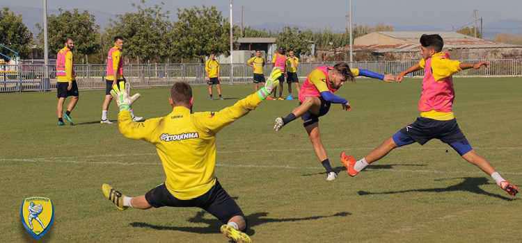 Αποστολή για Καλλιθέα