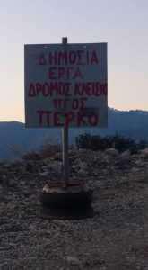 16729569_1258680177502986_7450495864598678484_n