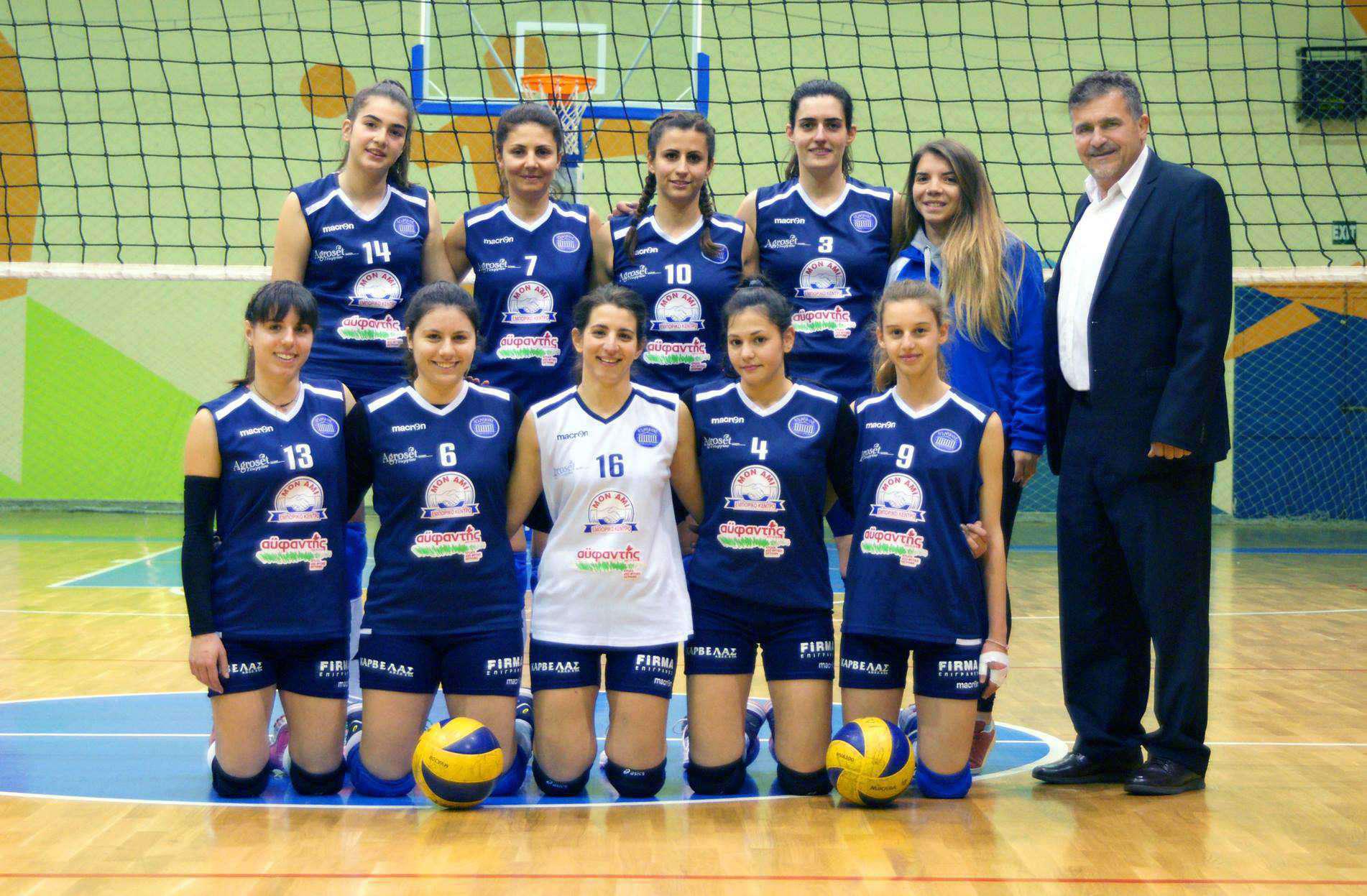 ΑΓΩΝΑΣ ΙΩΝΙΚΟΣ-ΦΙΛΑΦΛΗΤΙΚΟΣ ΛΑΡΙΣΑΪΚΟΣ