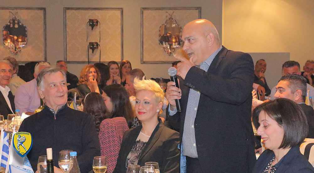 Παναιτωλικό γλέντι