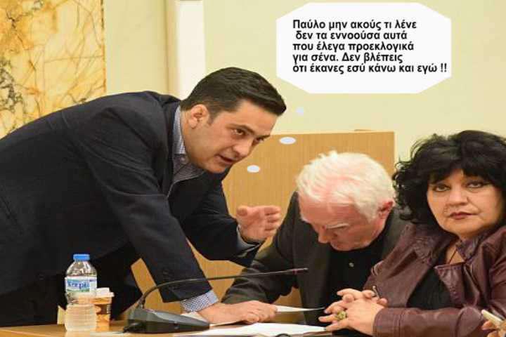 Το σκίτσο της ημέρας!