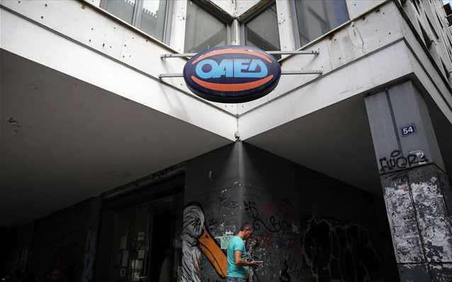 Νέα προγράμματα για την πρόσληψη ανέργων άνω των 50