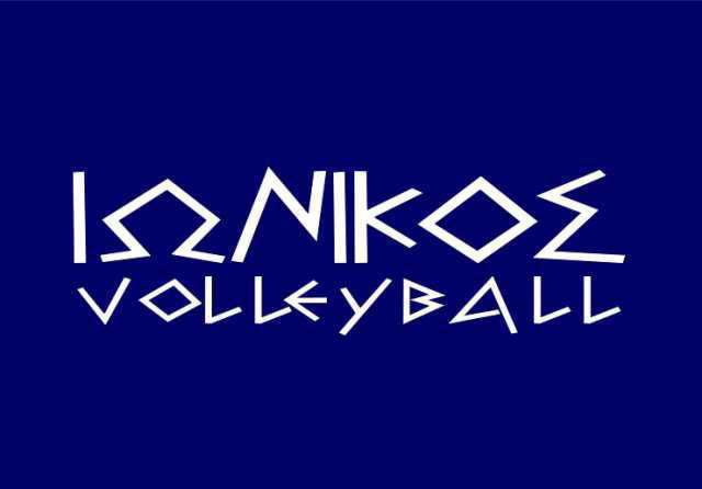 Νέος προπονητής αλλά και απουσίες για την ομάδα VOLLEY ΓΥΝΑΙΚΩΝ ΤΟΥ  Π.Α.Σ. ΙΩΝΙΚΟΣ΄80
