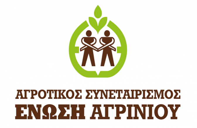 Ένωση Αγρινίου:Η υπουργική απόφαση για τις Πύλες.
