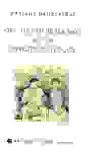 0125278_9789605766160