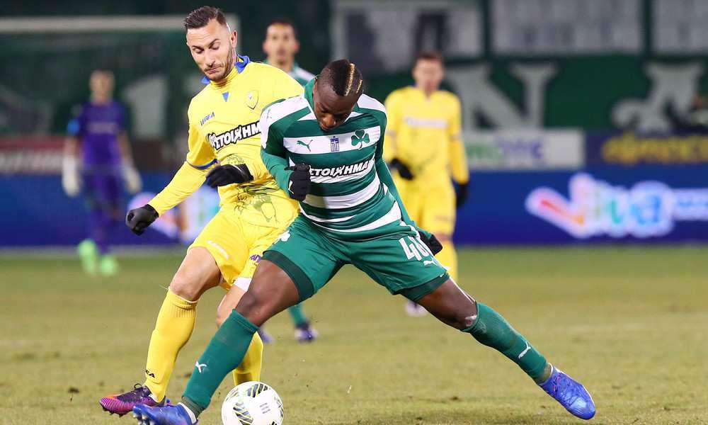 Θεραπεία ο Κουτρομάνος