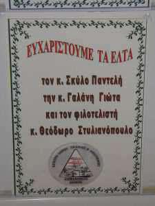 17201452_1148898935235761_5200438104266840640_n