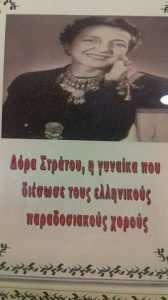 17270842_1149164281875893_2058114003_n