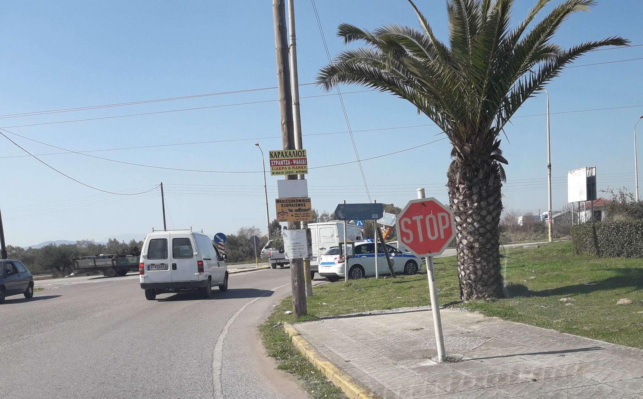 Αγρίνιο:Τροχαίο στον Κόμβο Παναιτωλίου!