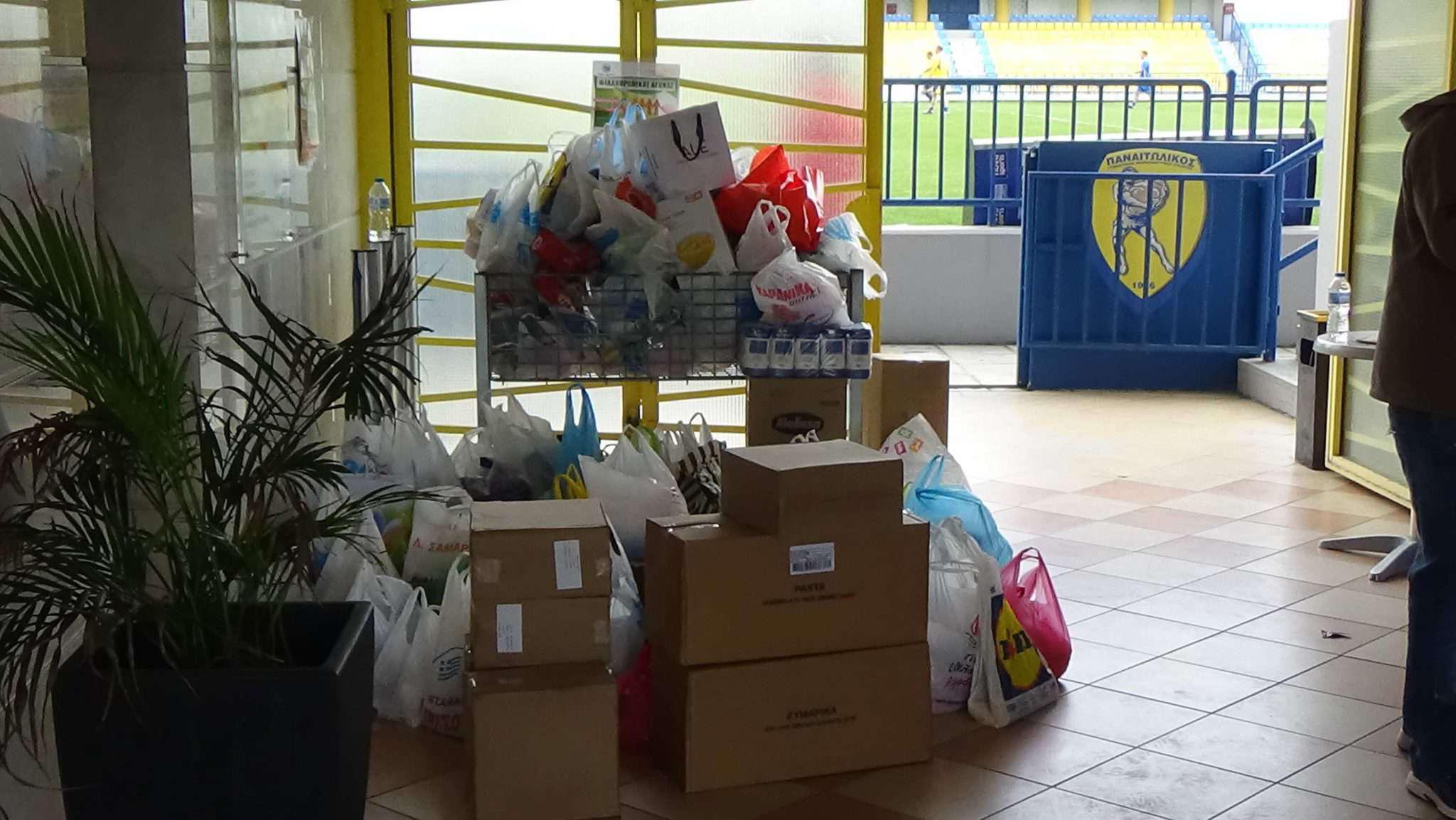 Φιλανθρωπικός Αγώνας για το Κοινωνικό Παντοπωλείο