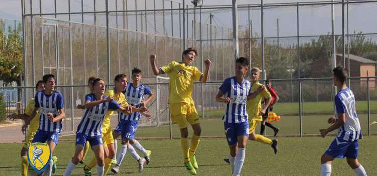 Στη Λάρισα Κ17 και Κ15