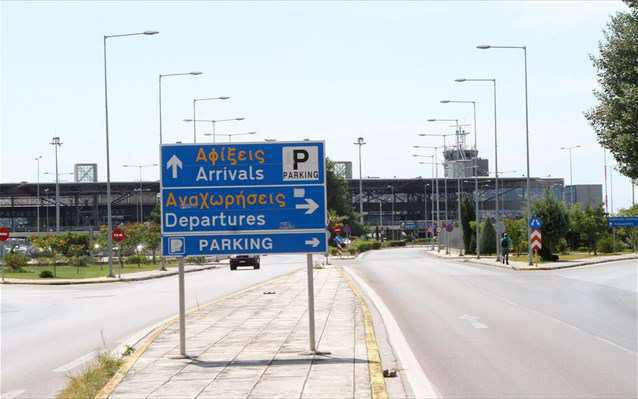 Υπεγράφη η σύμβαση ΕΛΑΣ – Fraport και για το αεροδρόμιο Ακτίου