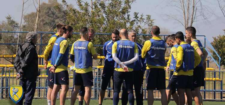 Παναιτωλικός: Προπόνηση και αποστολή του σημερινού αγώνα
