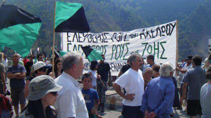 Σ. Φάμελλος: Πάγια η θέση της κυβέρνησης ενάντια στην εκτροπή του Αχελώου