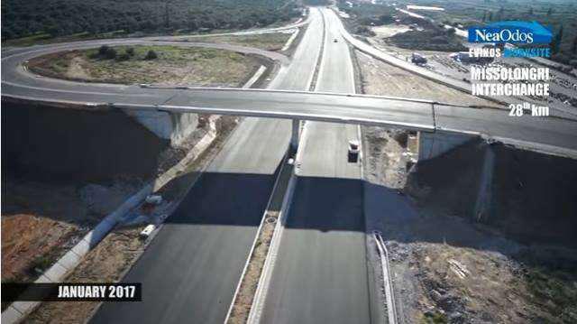 Ομάδα εργασίας του ΤΕΕ για τον κόμβο Χαλαζιά στο Μεσολόγγι.