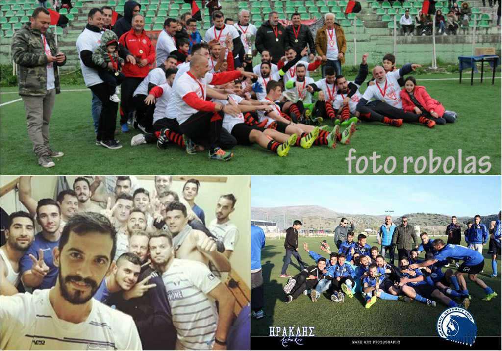 Οι τρεις πρωταθλήτριες της Β΄κατηγορίας που πήραν την άνοδο στην Α’ ΕΠΣ Αιτωλοακαρνανίας!