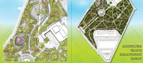 Αγρίνιο: Η μελέτη ανάπλασης του πάρκου