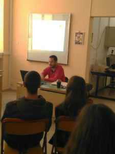 ΑΚΑΡΝΑΝΙΑ 1