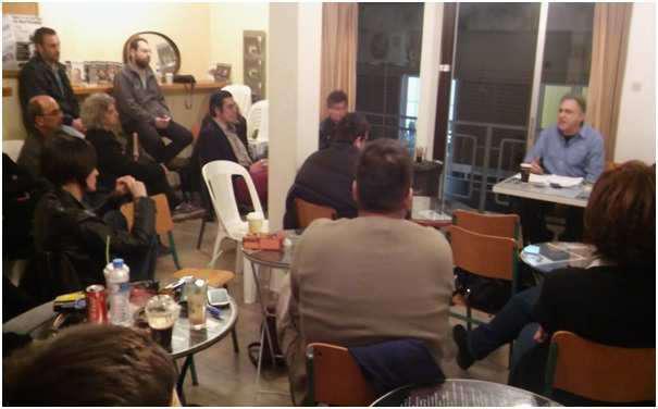 Εκδήλωση για τις ‘Πολιτικές εξελίξεις και το μέτωπο της αντικαπιταλιστικής – αντιιμπεριαλιστικής αριστεράς’.