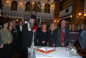 ΚΟΠΗ ΠΙΤΑΣ ΠΑΝΕΥΡΥΤΑΝΙΚΟΣ ΠΡΙΟΒΟΛΟΣ 031