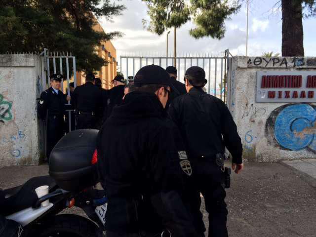 Αναστάτωση στο ΔΑΚ Αγρινίου -κλήθηκε και η αστυνομία!