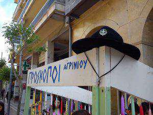 17800295_1484744238236742_7290876090068510543_n