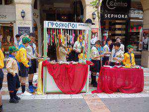 17807227_1484744078236758_7947761358596796240_o