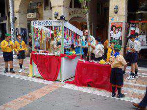 17862805_1484744074903425_936288251560044895_n