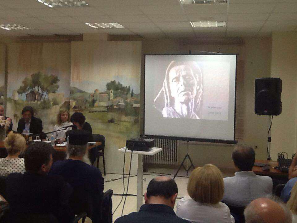 Αγγελόκαστρο: Αφιέρωμα στην Ευγενία Παπαγεωργίου, μητέρα  του γλύπτη Χρ. Καπράλου (φωτο)