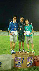 ΑΫΦΑΝΤΟΠΟΥΛΟΣ