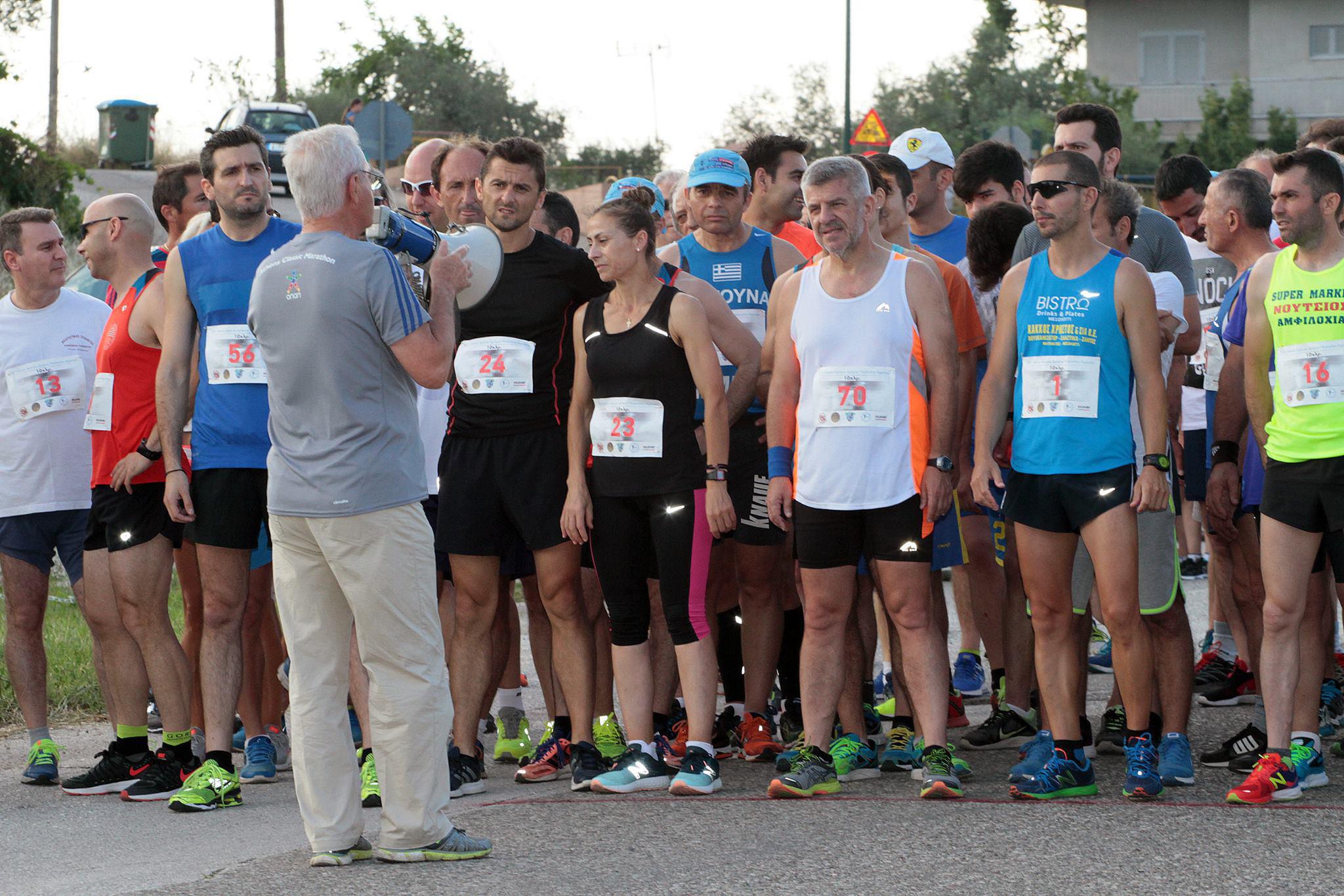 Mε επιτυχία και μαζική συμμετοχή ο “23ος Λαϊκός Αγώνας Δρόμου Νεάπολης Αγρινίου 2017” (ΦΩΤΟ)