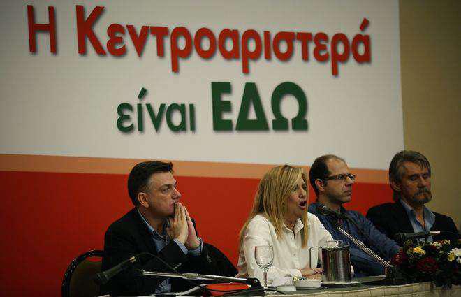 Δημοκρατική Συμπαράταξη: Προσυνεδριακή εκδήλωση για  Αιτωλοακαρνανία – Αχαΐα – Ηλεία