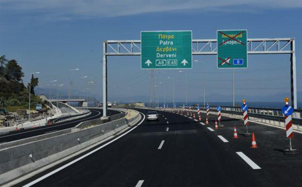Κυκλοφοριακές ρυθμίσεις από τη Δευτέρα στη νέα εθνική οδό Κορίνθου –Πατρών