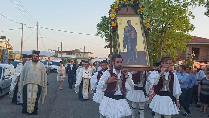 Η εορτή του Αποστόλου Παύλου στη Μεγάλη Χώρα Αγρινίου (ΦΩΤΟ)