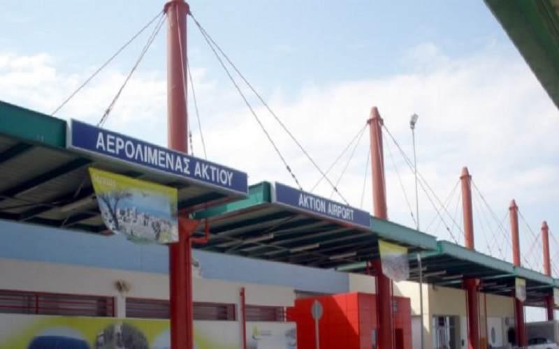 Συνελήφθησαν Σύριοι με πλαστά διαβατήρια στο Άκτιο