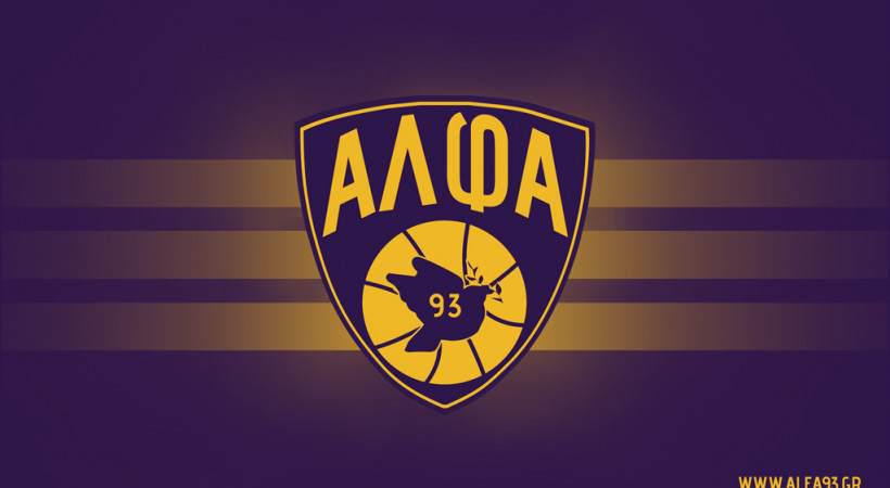 Συνεχίζουν στην ΑΛΦΑ 93 οι Κουβέλης, Παρθένης και Κόκκιος