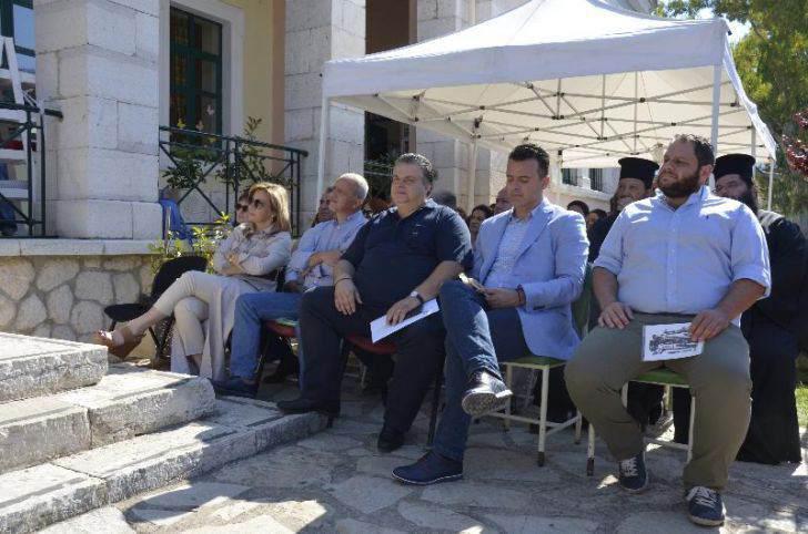 Εκδήλωση για την «χρονοκάψουλα» του 1ου δημοτικού σχολείου Αιτωλικού (ΦΩΤΟ)