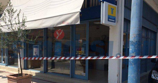Εξιχνιάστηκε η ένοπλη ληστεία στα ΕΛΤΑ Παναιτωλίου