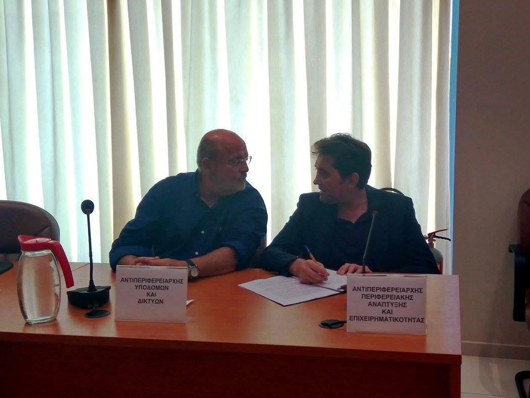 Διεθνές Συνέδριο Επιχειρηματικότητας διοργανώνει η Περιφέρεια  – Σημαντικές παρουσίες και ομιλητές από Ελλάδα και Ευρώπη