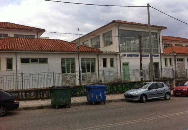 Καταστροφές σε Δημοτικό Σχολείο Αγρινίου από αγνώστους!