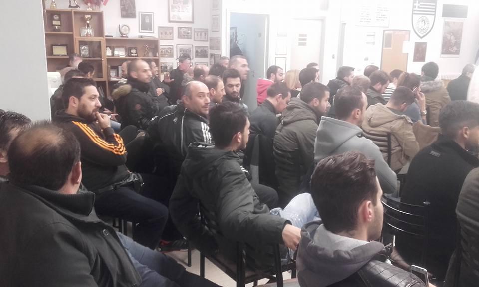 Αιτ/νί: Σεμινάριο σε Παράγοντες , Ποδοσφαιριστές, Διαιτητές στις 10/7 στο Emileon