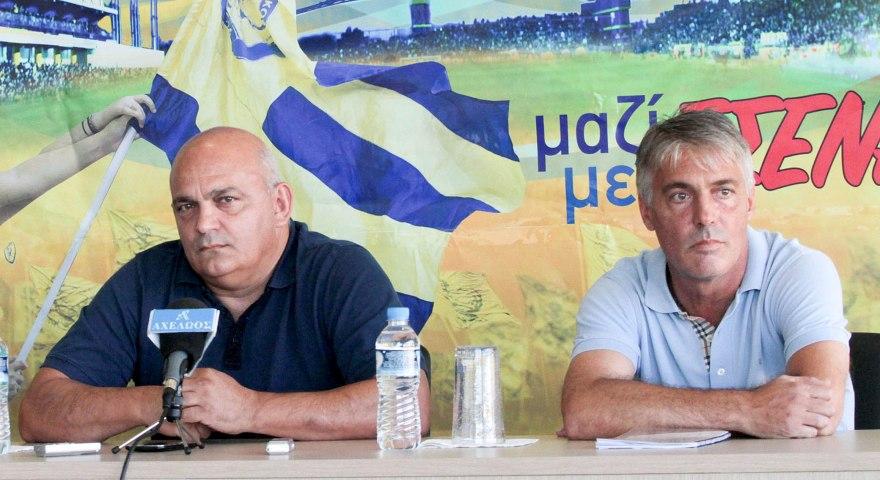 Χάβος: «Να γίνουμε οικογένεια»