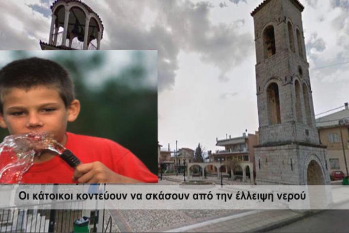 Αγρίνιο | Γανιάσανε χωρίς  νερό και στο Παναιτώλιο – Παντελής αδιαφορία καταγγέλλει ο Τραπεζιώτης