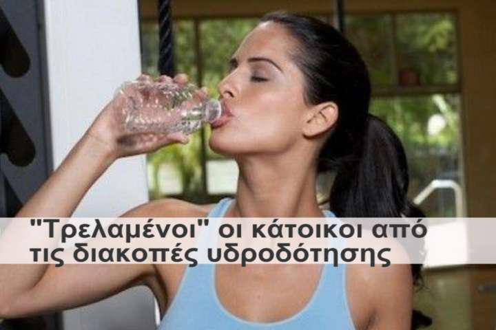 Αγρίνιο: Δριμύ κατηγορώ κατά του δημάρχου .. για τις αλλεπάλληλες διακοπές νερού
