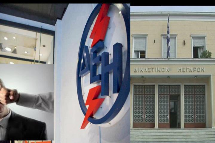 Στο δικαστήριο Μεσολογγίου αύριο η υπόθεση ξυλοδαρμού υπαλλήλου του ΔΕΔΔΗΕ από 50χρονο-Δηλώνεις στο agriniosite.gr