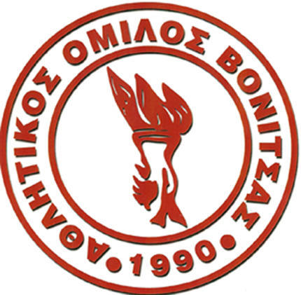 Α ΕΣΚΑΒΔΕ | Απέκτησε Γεωργούλα η Βόνιτσα