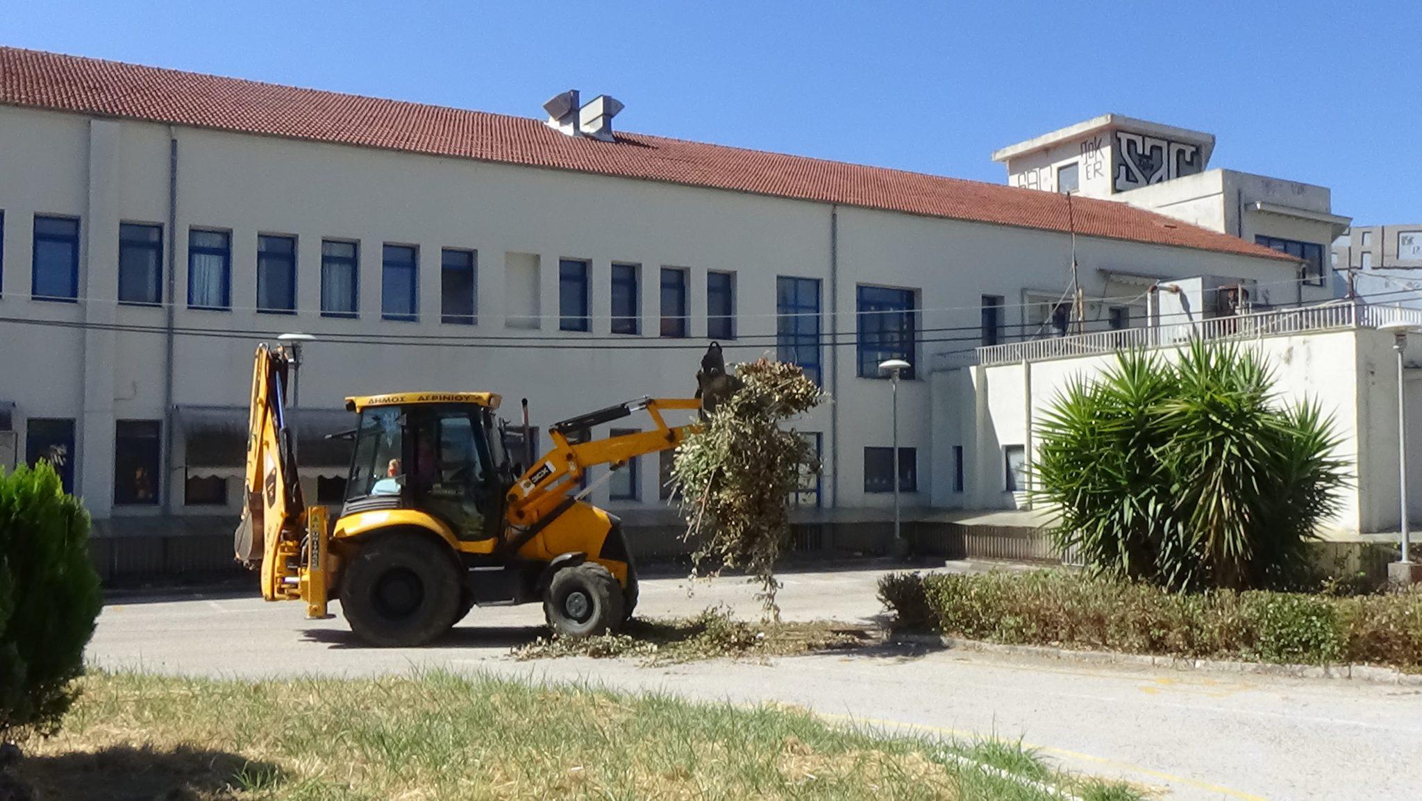 Καθαρίστηκε το παλαιό Νοσοκομείο μετά από αίτημα της Διοίκησης