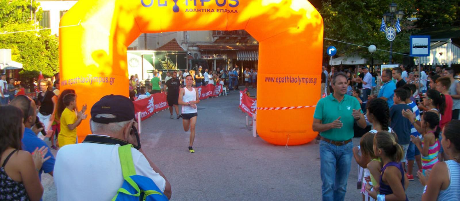 Θέρμο | 19/8/2017 | 3ος Αγώνας Δρόμου Κοσμάς ο Αιτωλός