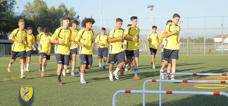 Άρχισε προετοιμασία η Κ20