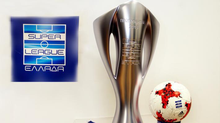 Στις 19 Αυγούστου η «πρώτη» για το νέο πρωτάθλημα